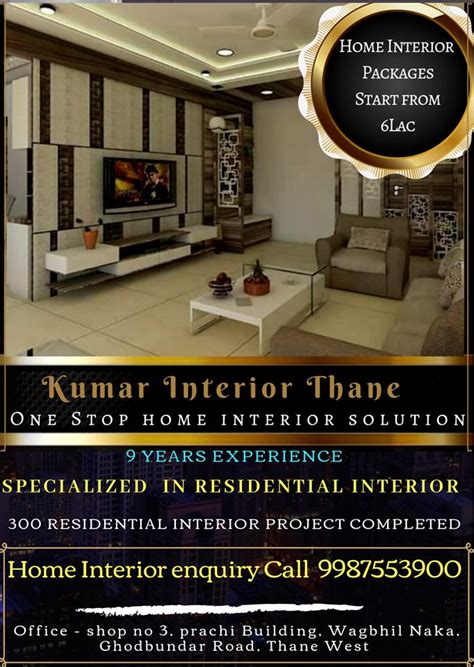 Kumar Interior Thane Interior Design Ideas Indian Style Homes