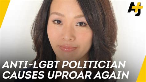 Yasu On Twitter Rt Ajplus This Japanese Lawmaker Doesnt Think Lgbt People Deserve Social