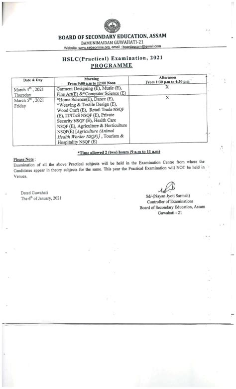 SEBA HSLC Exam Routine 2021 Assam HSLC Exam TimeTable 10th Class