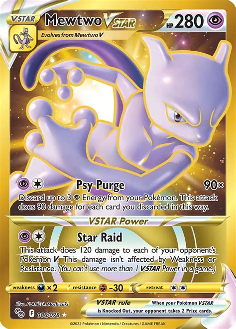 Mewtwo Vstar 8678 Swsh Pokemon Go Holo Full Art Gold Secret Rare