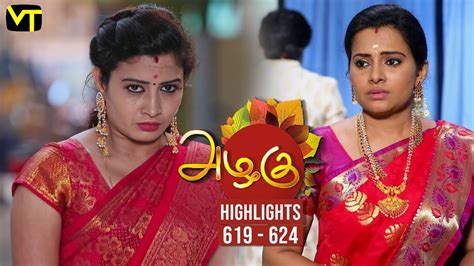 Oru oorla oru rajakumari serial is a 2018 indian tamil language romance family series starring ashwini, vasanth and sabitha anand. Azhagu - Tamil Serial | அழகு | Episode 619 - 624 | Weekly ...