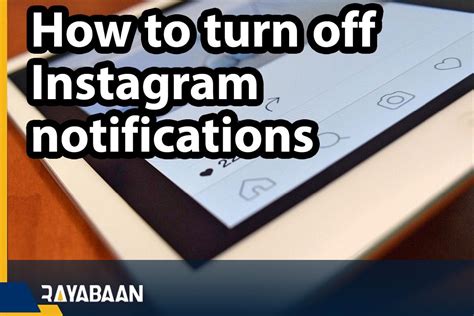 How To Turn Off Instagram Notifications 2023