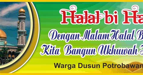 Contoh Spanduk Halal Bihalal Contoh Pamflet Baliho Brosur Banner Dll