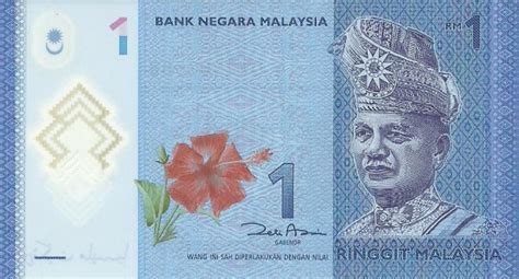 Current Malaysian Ringgit Banknotes Archives Foreign Currency