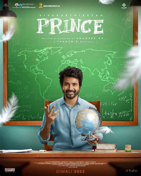 Prince Movie Posters Hd Sivakarthikeyan Maria Riaboshapka