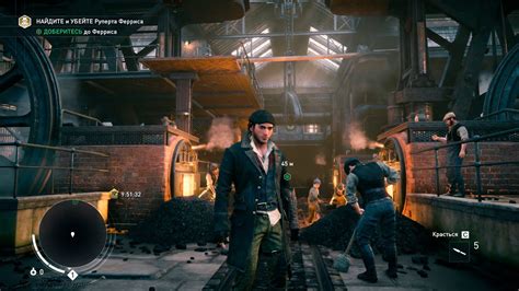 Assassin S Creed Syndicate Gameplay On Intel HD Graphics 4600 YouTube