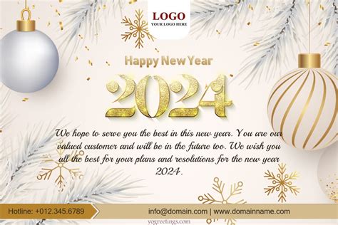 Happy New Year 2024 Wishes With Logo Company Happy New New Year