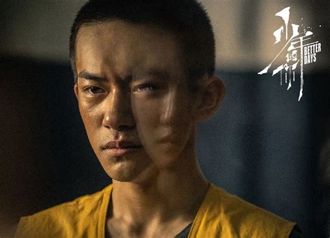 Better days (2019) when it is time for the chinese gaokao, the entire country comes to a standstill. Here is a new Chinese movie recommended, Better Days, also ...