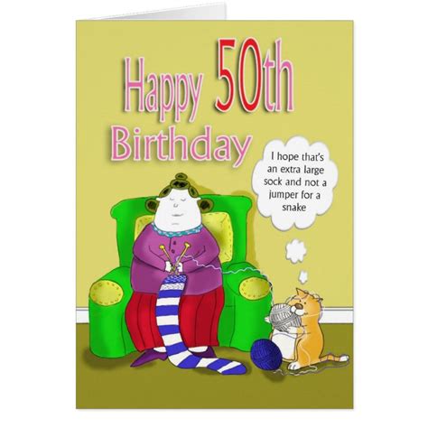 Funny 50th Birthday Card Zazzle