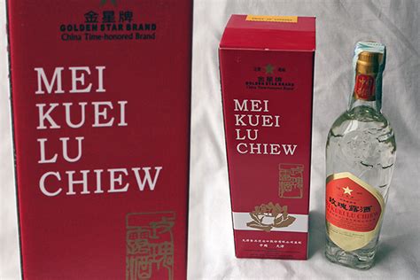 Mei Kuei Lu Chiew Tokotheek