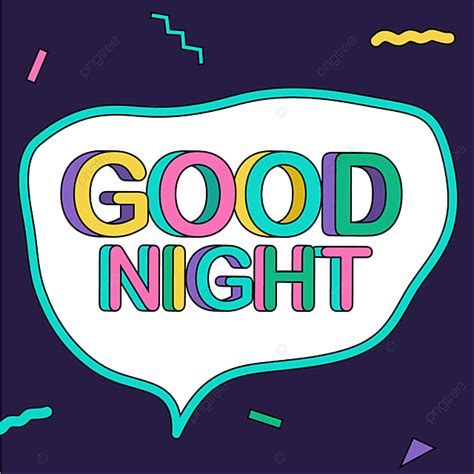 Animated Good Night Clipart Vector Good Night Sticker Good Clipart