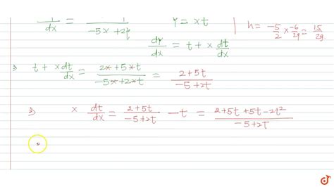 solution of de ` dy dx 2x 5y 2y 5x 3 ` is if `y 0 0` youtube