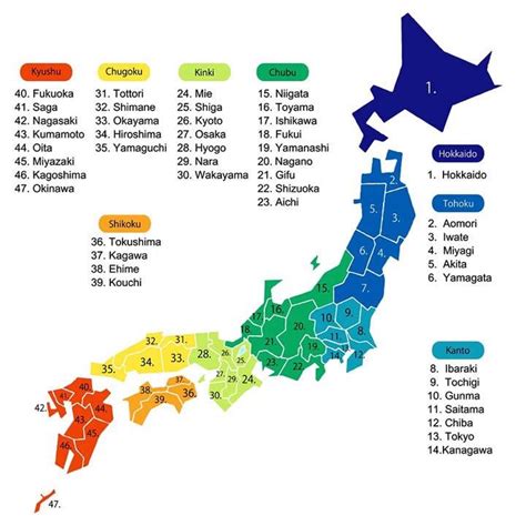 Would you like your scores to be saved so that you can track your progress? Prefectures of Japan : MapPorn
