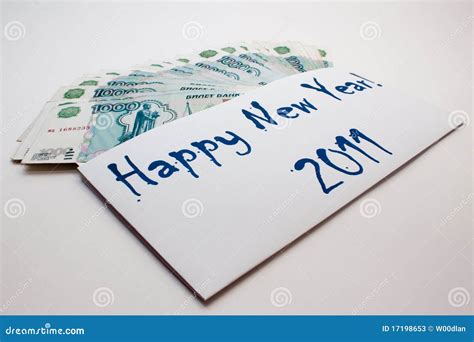 New Year S Money Stock Image Image Of Annual Christmas 17198653