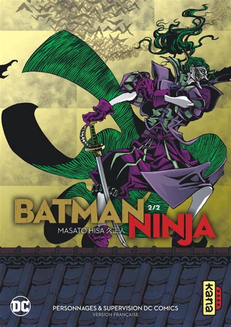 The Worlds Finest Batman Ninja