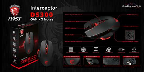 Pin by Arshan Mohamed on MSI GAMING accessories | Gaming notebook, Gaming mouse, Gaming accessories