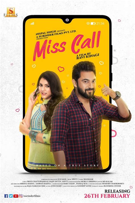 Miss Call P P P K Download Gdrive Watch Online Moviefreak