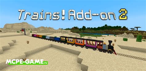 Minecraft Trains Add On Download And Review Mcpe Game