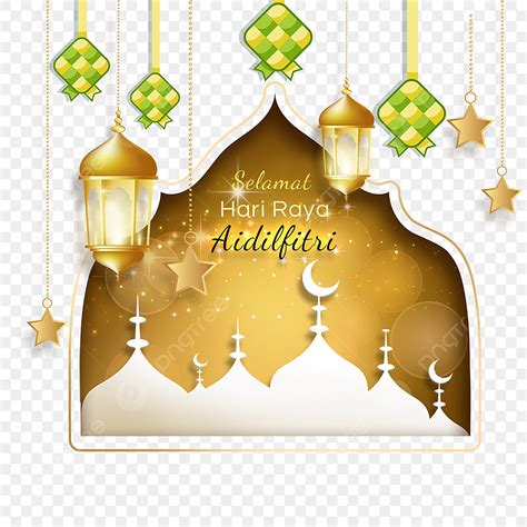 Ketupat Idul Fitri Png Transparent Golden Islamic Emeilma Malay Brown Border Idul Fitri Eid Al