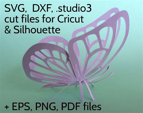 Free 3D Butterfly Svg File 235 SVG PNG EPS DXF File