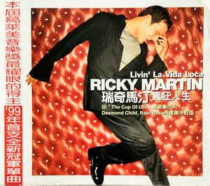 Ricky martin — livin la vida loca ( cover) 03:19. Ricky Martin = Ricky Martin - Livin' La Vida Loca = 瘋狂人生 ...