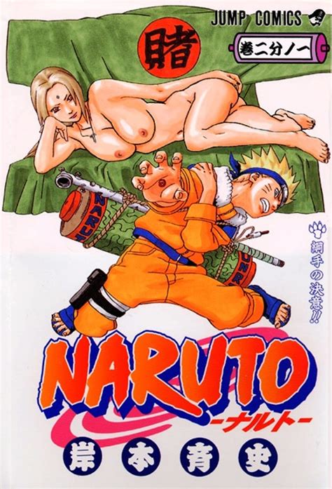Kishimoto Masashi Tsunade Naruto Uzumaki Naruto Naruto Naruto
