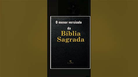 O Menor VersÍculo Da BÍblia Deus Cristo Jesus Igreja Louvor Youtube