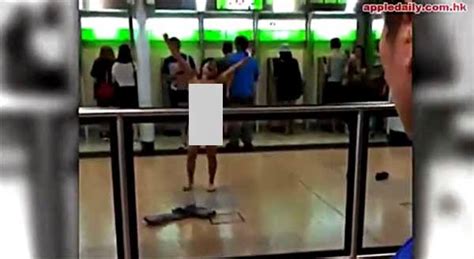 Filipina Causes Scandal In Hong Kong For Stripping Naked And Blocking Atm