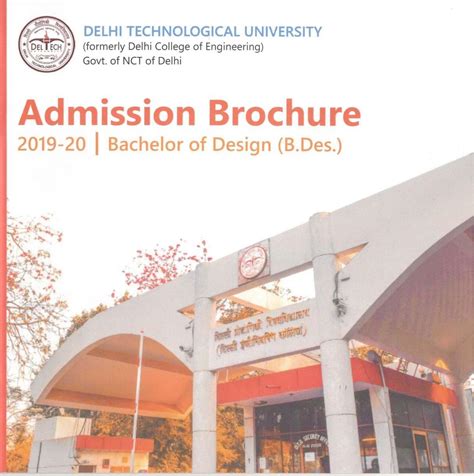 Delhi Technological University (DTU) Admission 2021: Course, Fees ...