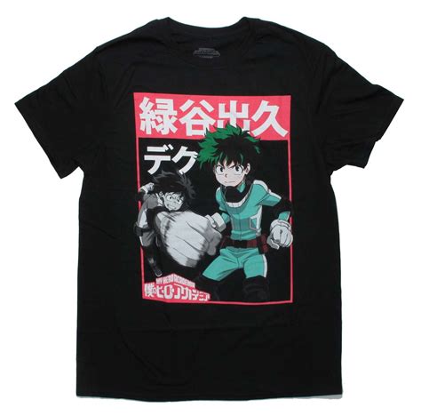 My Hero Academia All For One Midoriya T Shirt