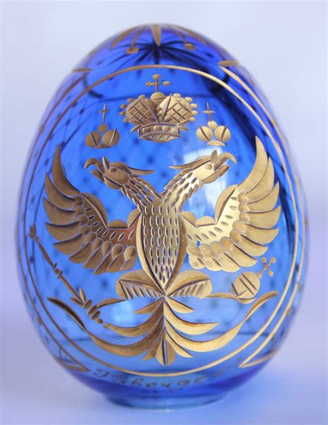 Vintage FABERGE 017 Russian Cobalt Blue Glass EGG 24Kt Etched Double
