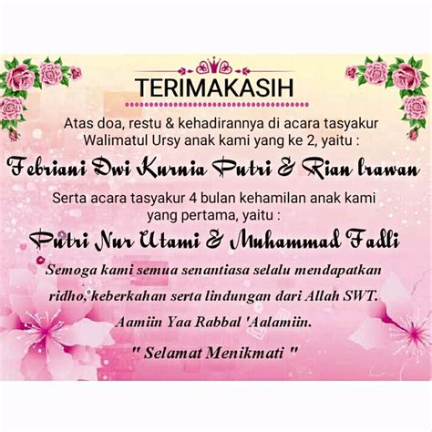 31++ Gambar Kata Terimakasih Ya Allah - Gambar Tulisan