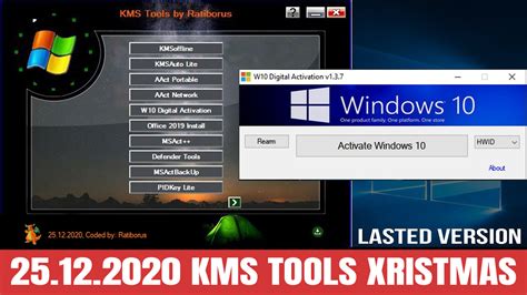 V Kmsauto Enhanced Kms Based Universal Activator For Windows Net Crack Serial Keys
