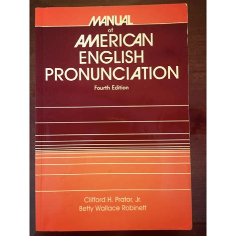 Manual Of American English Pronunciation的價格推薦 2023年4月 比價比個夠biggo