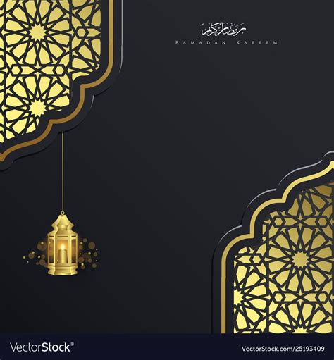 Ramadan Kareem Islamic Background With Lantern Vector Image On