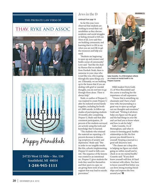 The Detroit Jewish News Digital Archives December 26 2019 Vol