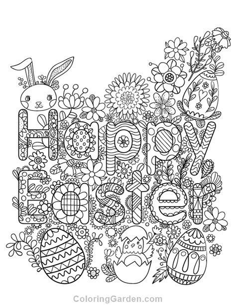 Plan for 15 to 20 eggs per person for your easter egg hunt. Free printable happy Easter adult coloring page. Download ...