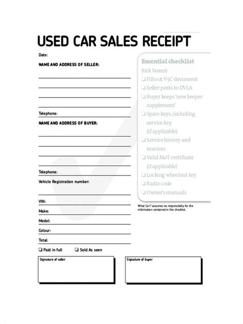 Get Our Free Used Car Sale Receipt Template Cars For Sale Used Receipt Template Templates