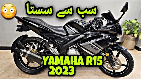 Yamaha Ka Sub Say Sasta Bike Easy Installment Plans Par Jaldi Ao Jaldi