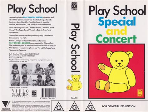 Special And Concert Video Play School Wiki Fandom
