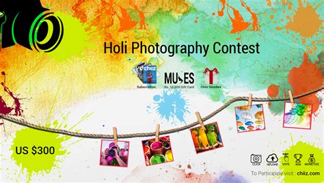 Holi Photo Contest Guru