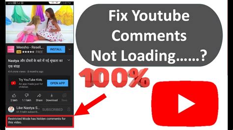 How To Fix Youtube Comment Not Loading And Not Working Youtube