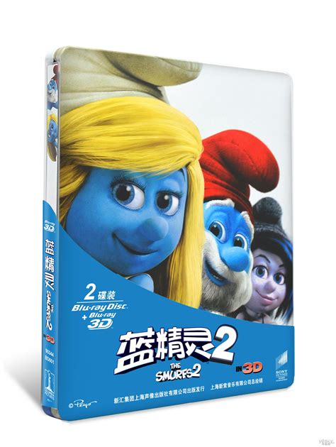《蓝精灵2》发行中文蓝光 独家收录短片天极网