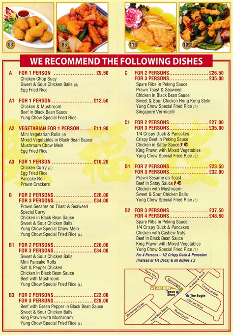 The goods menu and the logistics system in 2205 solved that problem. Menu for Good Food II Chinese takeaway in Arnold +phone ...