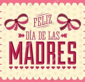 Help your students to make spanish greetings cards for their mothers, or a special woman in their lives. Happy Mothers day in Spanish | Spanish mothers day ...