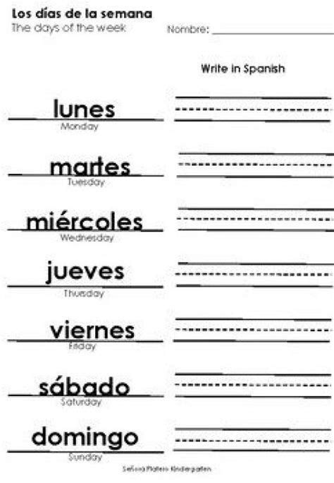 Printable Spanish Worksheets For Beginners Pdf
