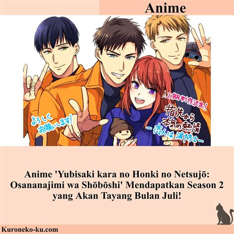 Nonton Anime Pemadam Kebakaran 8 Kapten Pasukan Pemadam Khusus Dalam