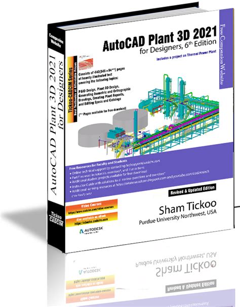 Autocad Plant 3d 2021 For Designers Book By Prof Sham Tickoo And