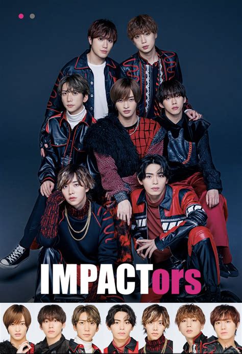 へ た On Twitter Impactors 佐藤新の新アー写。良きすぎる。お年玉ありがとう！！ございます！！カウコンもたくさん写ってた😭 なんか、本当に辞めない気がしてきている。やめ