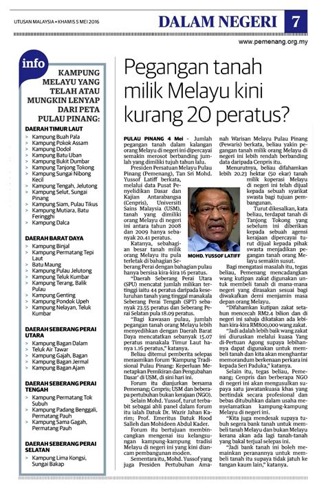 Utusan melayu (malaysia) berhad, an established newspaper publishing company. Pegangan tanah milik Melayu kini kurang 20 peratus ...